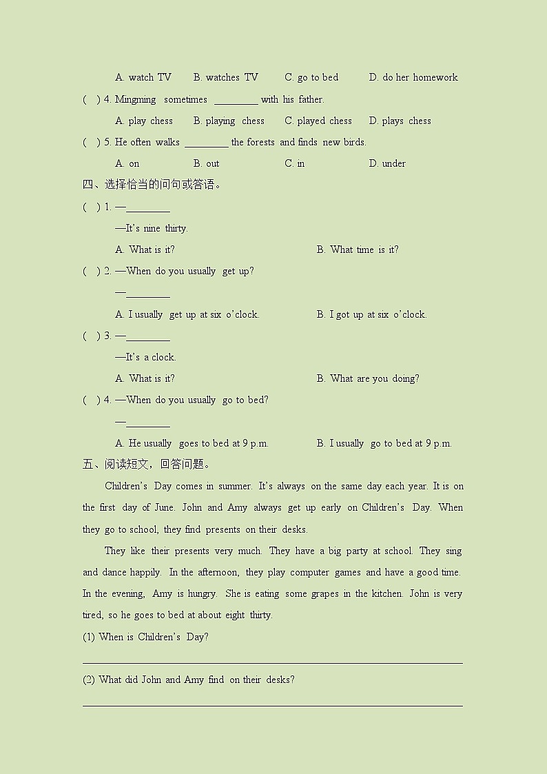 湘少版 小学英语 六年级上册 -unit 2 katie always gets up early (含答案及听力书面材料)第3页