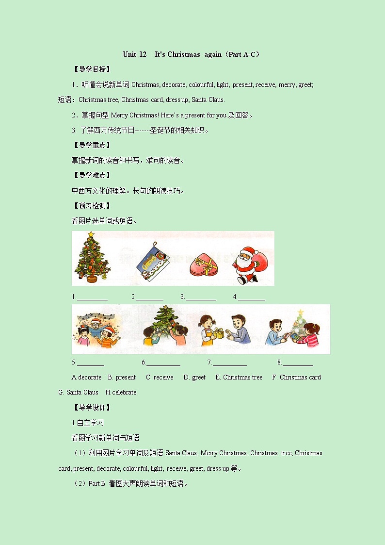 湘少版 小学英语 六年级上册 Unit 12 It‘s Christmas again Part A-C导学案(无答案)第1页