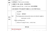 小学英语外研版 (一年级起点)二年级上册Unit 1 It’s winter.优质表格教学设计及反思