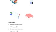 小学英语冀教版 (一年级起点)一年级上册Unit 3 My ClassroomLesson 16 How Many?精品同步测试题