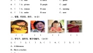 川教版五年级上册Lesson 3 What subject do you like best?优秀课后练习题