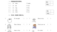 小学英语北师大版 (一年级起点)一年级上册Unit 3 at school优秀单元测试课后作业题
