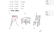 小学英语北师大版 (一年级起点)一年级上册Unit 4 colors精品单元测试课后作业题