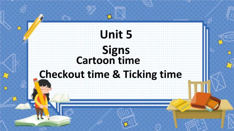 Unit 5 Cartoon time 六英上(译林)[教学PPT+教案]01