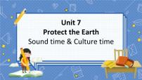 小学英语Unit 7 Protect the Earth教学ppt课件
