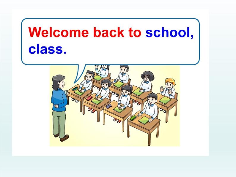 牛津译林版小学四年级英语下册 Unit 1 Our school subjects 课件第3页