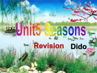 牛津译林版小学四年级英语下册 Unit 5 Seasons   课件2