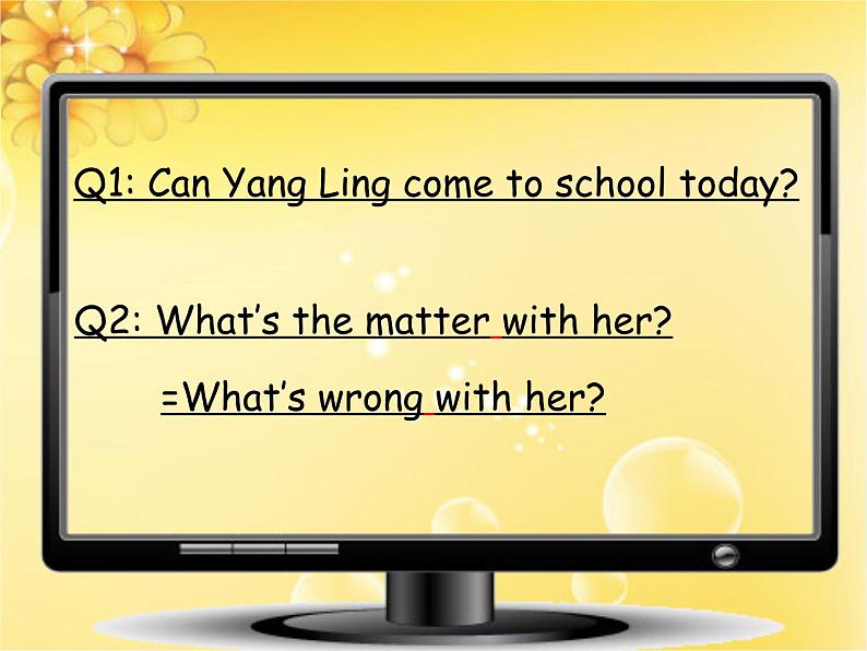 牛津译林版小学四年级英语下册 Unit 8 How are you 课件第7页
