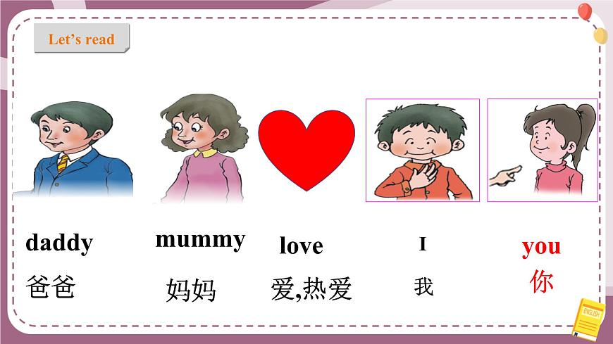 1 Lesson C Goodbye! 課件第3頁
