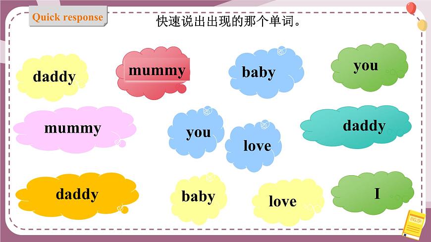 1 Lesson C Goodbye! 課件第4頁