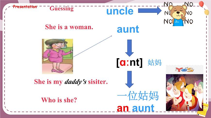 1 Lesson C Goodbye! 課件第8頁