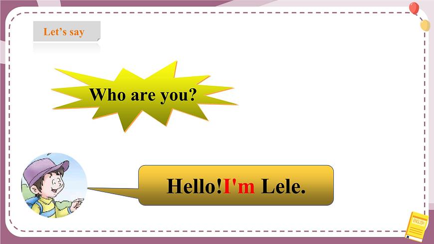 LessonBILoveyou課件第5頁