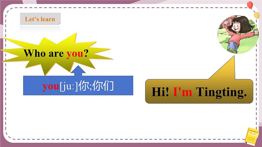 LessonBILoveyou課件第6頁