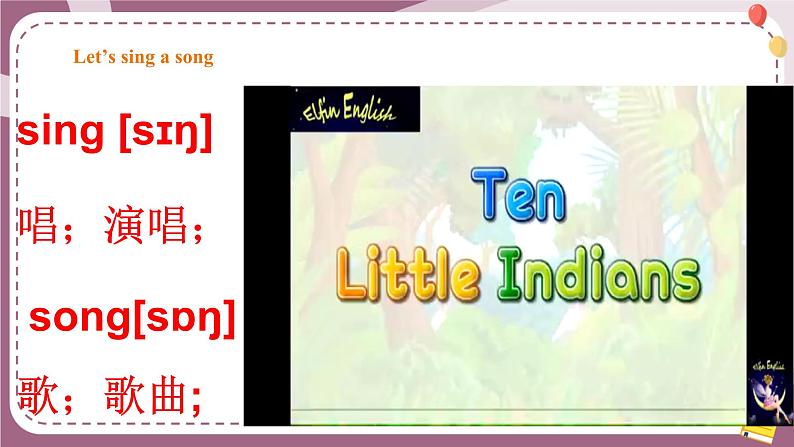 Lesson k let 's sing a song 课件第4页