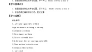 牛津译林版Unit 1 Goldilocks and the three bears学案及答案