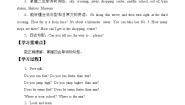 小学英语Unit 3 Asking the way学案