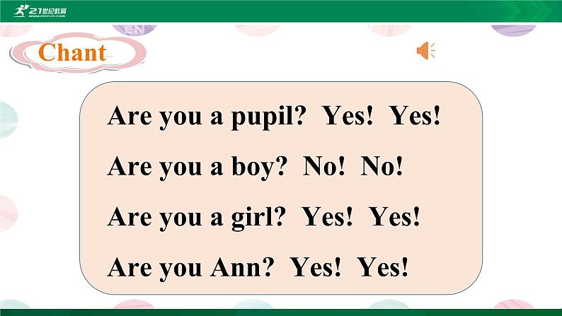 接力版英语三年级上册 Lesson10 Are you Ann?第2课时 课件第6页