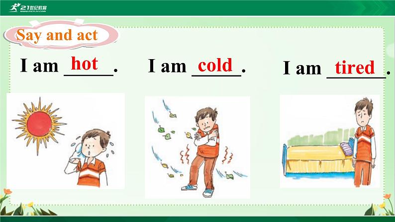 接力版英语三年级上册 Lesson11 I am hot.第2课时 课件第5页