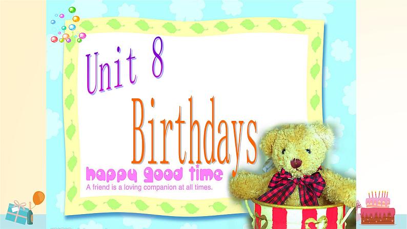 牛津译林版小学五年级英语下册 Unit 8 Birthdays 课件第1页