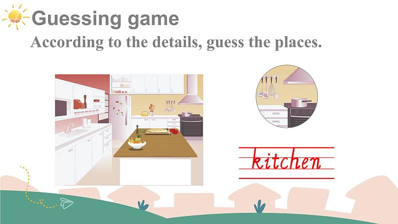 Module 10 Unit 1 He was in the kitchen(课件)外研版(三起)英语五年级上册02