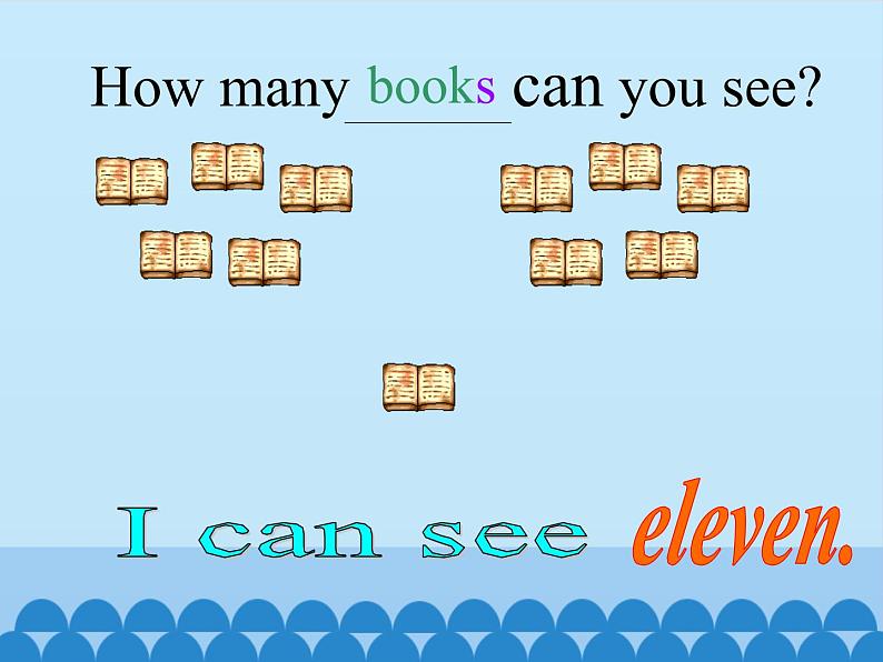 科普版(三年级起点)小学英语四年级上册 Lesson 9 How many horses can you see 课件第3页
