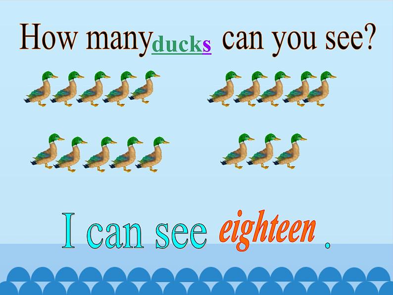 科普版(三年级起点)小学英语四年级上册 Lesson 9 How many horses can you see 课件第7页