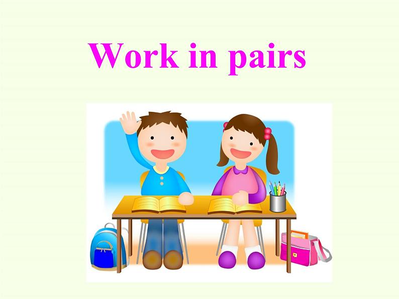 科普版(三年级起点)小学英语四年级上册 Lesson 9 How many horses can you see 课件1第6页