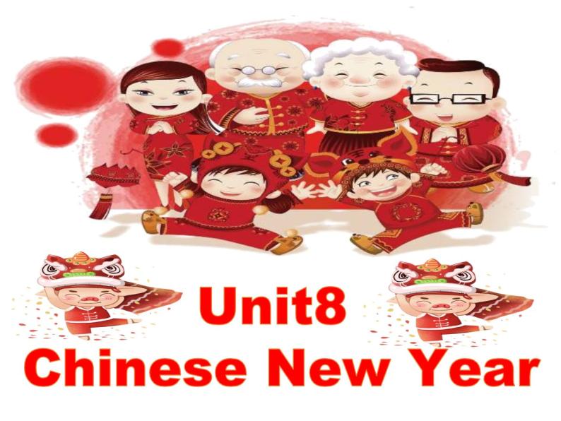 牛津译林版小学六年级英语上册 Unit 8 Chinese New Year   课件201