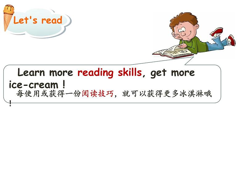 牛津译林版小学六年级英语下册 Unit 3 A healthy diet 课件02