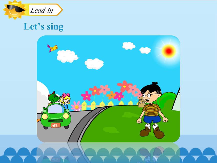 滬教版(三年級起點)小學(xué)三年級英語上冊 Moduie 1 Unit 1 Hello! 課件1第3頁