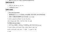 小学沪教牛津版(六三制三起)Unit 3 Are you Kitty?教案