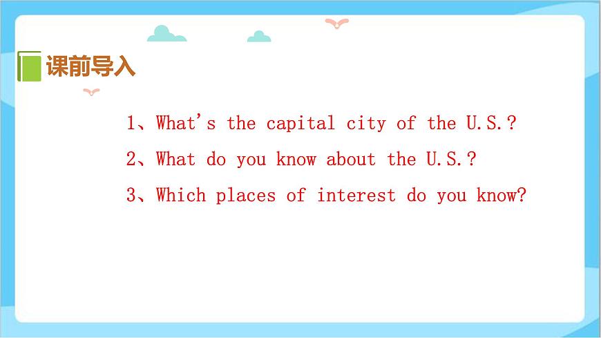 五年級(jí)上冊(cè)英語(yǔ)課件-Lesson9 The U.S.  冀教版第3頁(yè)