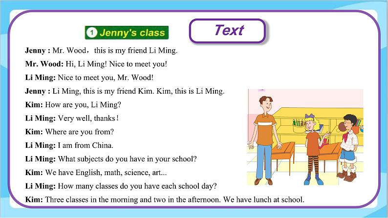 Unit 2 Lesson 8 Li Ming Meets Jenny’s Class 课件+教案 冀教版(三起)英语六上07