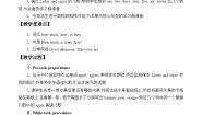 小学英语沪教牛津版(六三制三起)三年级上册Unit 8 At the fruit shop教学设计