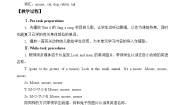 沪教牛津版(六三制三起)三年级上册Module 4 The world around usUnit 11 Small animals教学设计