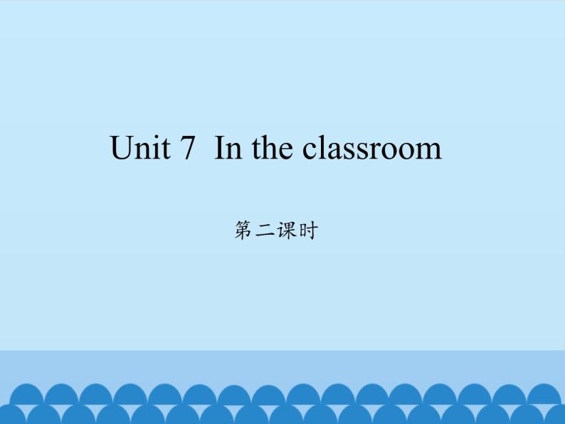 沪教版（三年级起点）小学三年级英语上册 Moduie 3 Unit 7  In the classroom  课件201