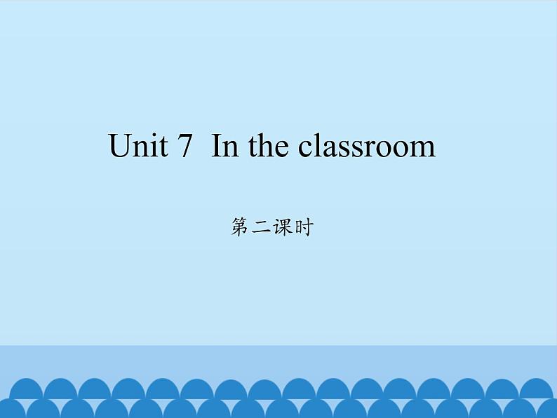 沪教版(三年级起点)小学三年级英语上册 Moduie 3 Unit 7 In the classroom 课件201