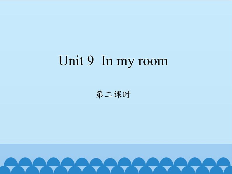 沪教版(三年级起点)小学三年级英语上册 Moduie 3 Unit 9 In my room 课件101