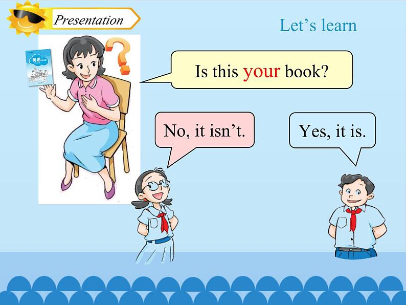 沪教版(三年级起点)小学三年级英语上册 Moduie 3 Unit 9 In my room 课件108