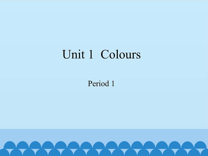 滬教版（三年級起點）小學三年級英語下冊 Moduie 1 Unit 1  Colours    課件第1頁