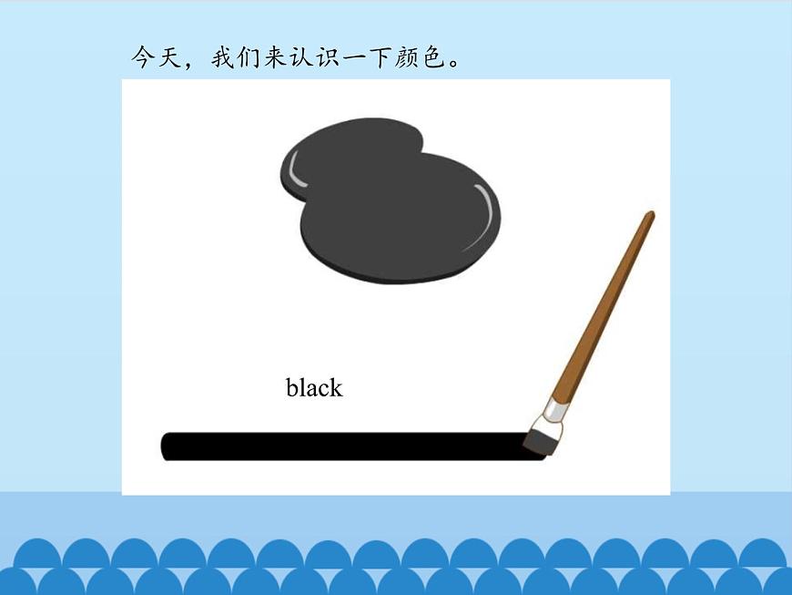 滬教版（三年級起點）小學三年級英語下冊 Moduie 1 Unit 1  Colours    課件第5頁