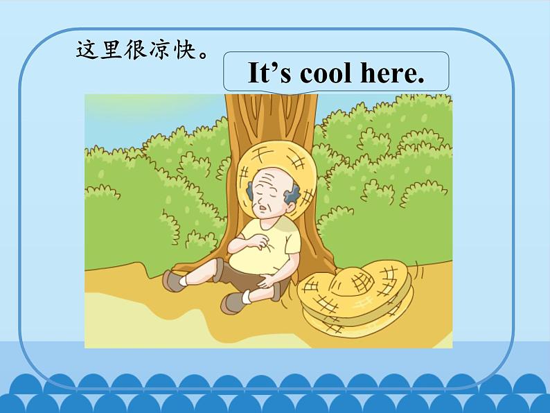 沪教版(三年级起点)小学三年级英语下册 Moduie 2 Unit 4 Animals in the zoo 课件1第8页