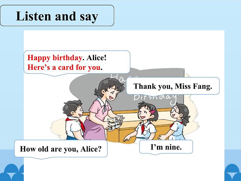 沪教版(三年级起点)小学三年级英语下册 Moduie 3 Unit 8 Happy birthday! 课件第6页