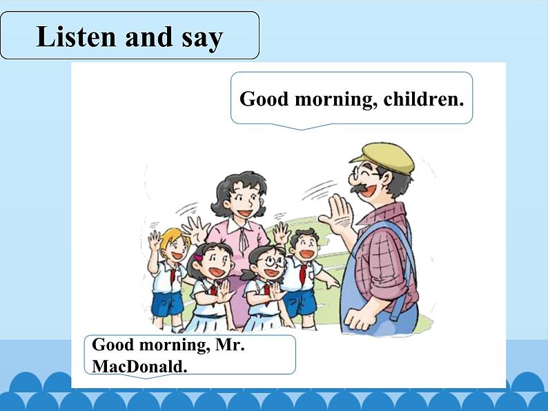 沪教版(三年级起点)小学三年级英语下册 Moduie 3 Unit 9 A day on the farm 课件07