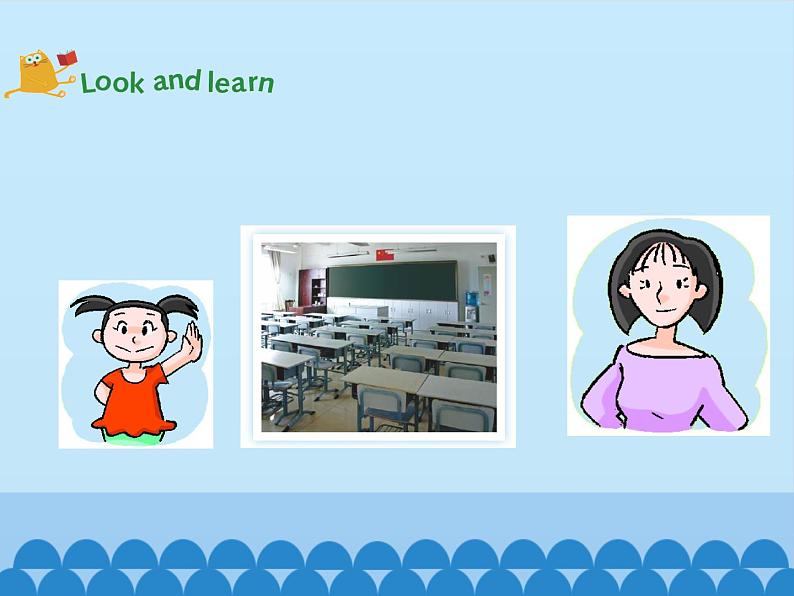 沪教版(三年级起点)小学四年级英语上册 Unit 3 Unit 7 At school 课件07