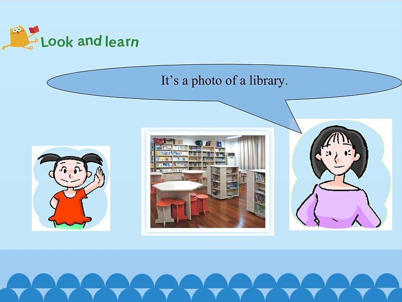 沪教版(三年级起点)小学四年级英语上册 Unit 3 Unit 7 At school 课件08
