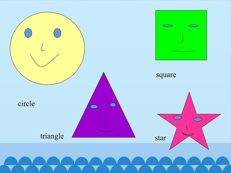 沪教版(三年级起点)小学四年级英语上册 Unit 4 Unit 11 Shapes 课件08