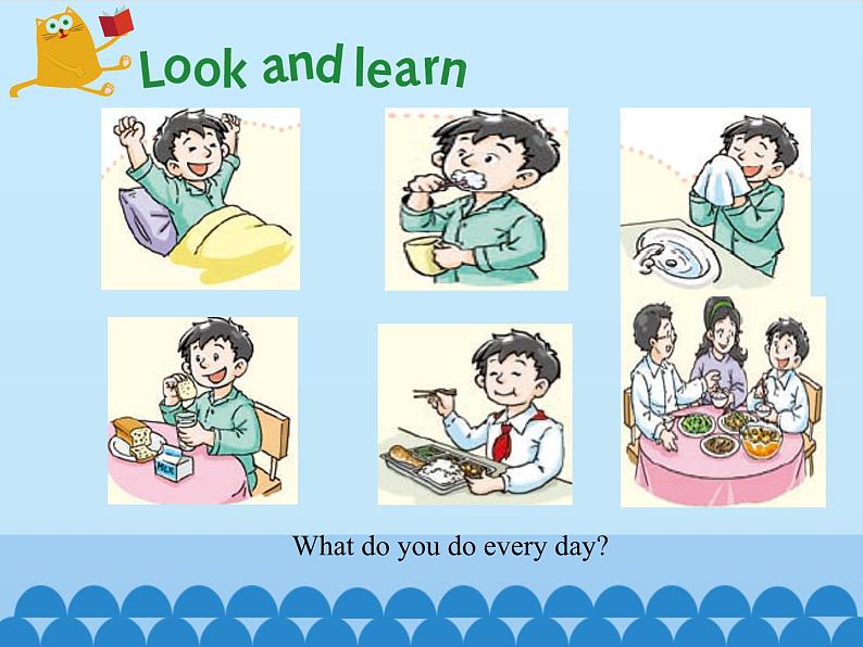 沪教版(三年级起点)小学四年级英语下册 Unit 3 Unit 7 My day 课件第7页