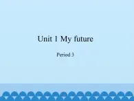 沪教版（三年级起点）小学五年级英语上册 Unit 1 Unit  1  My future  课件2