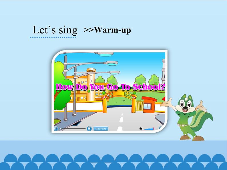 沪教版(三年级起点)小学五年级英语上册 Unit 1 Unit 2 Going to school 课件1第2页